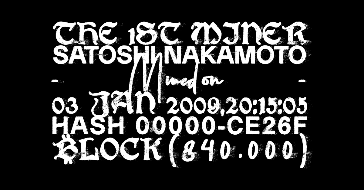 STRIKE OFFICIAL STORE